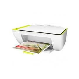 Multifuncional HP F5S29AAKY Deskjet Ink...