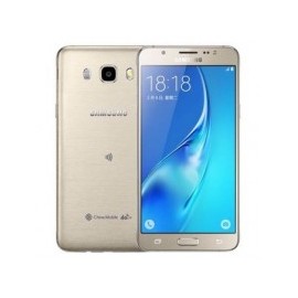 Samsung J5108 2+16GB Galaxy J5(2016)...