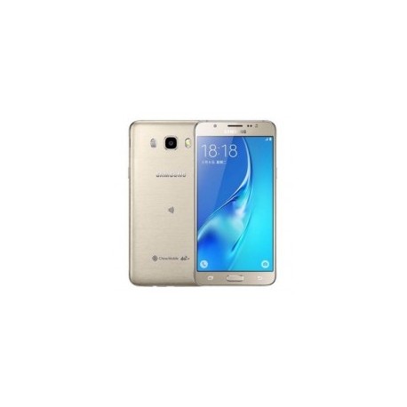 Samsung J5108 2+16GB Galaxy J5(2016)...